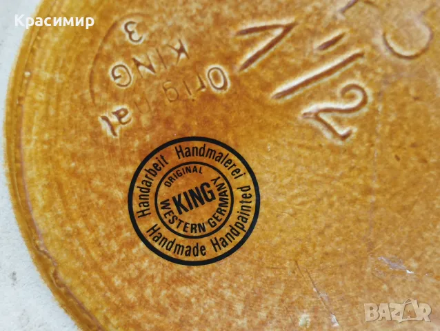 Оригинална кана KING HANDMALEREI с калаен капак Височина 29 см. ⚠️ една фабрична забележка ❤️45 лв. , снимка 8 - Антикварни и старинни предмети - 47369260