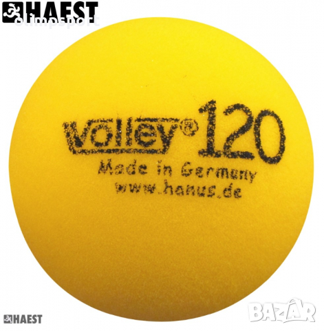 Мека топка за игра 120 мм BA-VO-120-G 