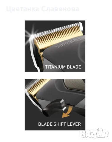 Машинка за подстригване /Тример за лице Taurus Mithos Titanium Avant Plus, снимка 5 - Тримери - 47790670