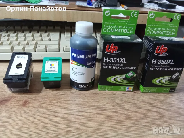 консумативи /тонер касети/ за принтер HP