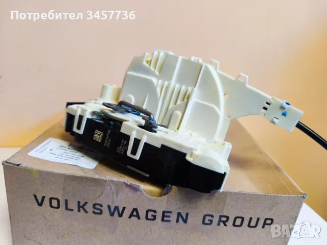 Нова оригинална Брава задна врата Mercedes Sprinter W906 VW Crafter , снимка 3 - Части - 50396505