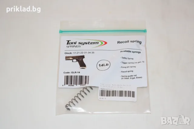 Toni System възвратна пружина за Glock 17-21-22-31-34-35 14 lb.