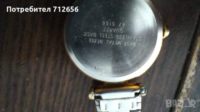 Сет часовници, снимка 12 - Други - 51054726