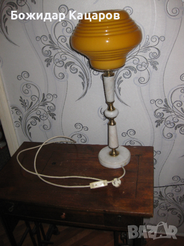 Стара лампа от соца. Цена- 45 лева. Лично взимане., снимка 3 - Лампиони - 36115531