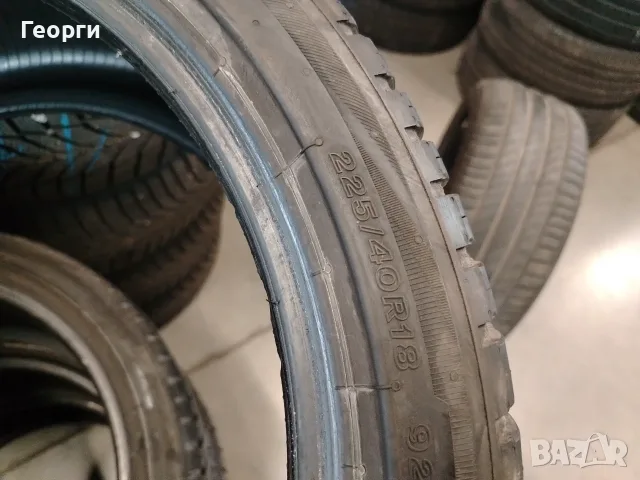 2бр.всесезонни гуми 225/40/18 Bridgestone, снимка 5 - Гуми и джанти - 56336220