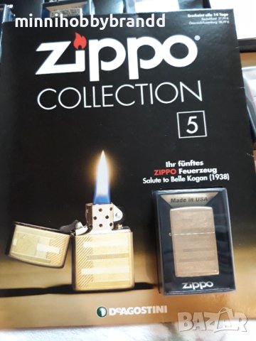 Zippo Collection.N°42 , 41, 14, 36, 10, 13, 11, 5 , 12 ,.!  Top  top  top  models..!, снимка 10 - Други ценни предмети - 41445490