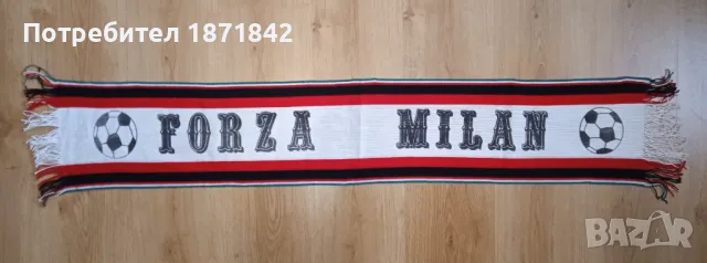 Футболен шал Милан / AC Milan, снимка 1