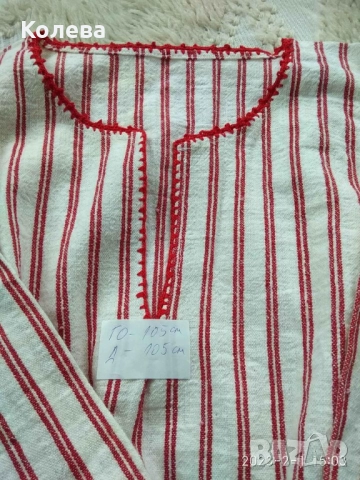 Автентични ризи,носия, снимка 7 - Колекции - 51738120