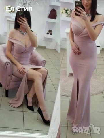 📌#Дълга елегантна #рокля 95% полиестер 5% ликра Производител: Италия Хс С М Л 38 евро Еконт