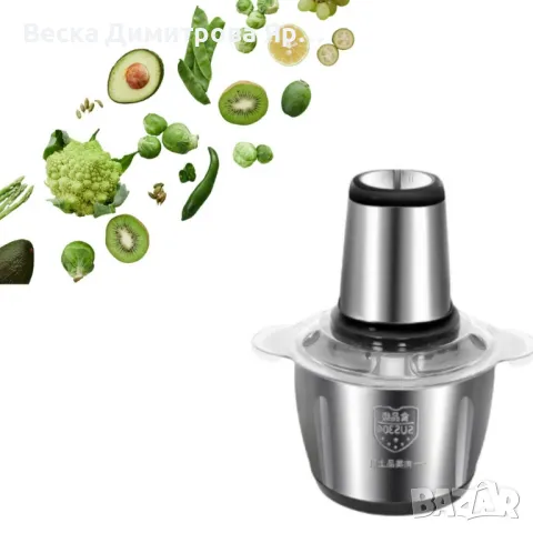Блендер maxtop food processor, снимка 2 - Блендери - 47441862