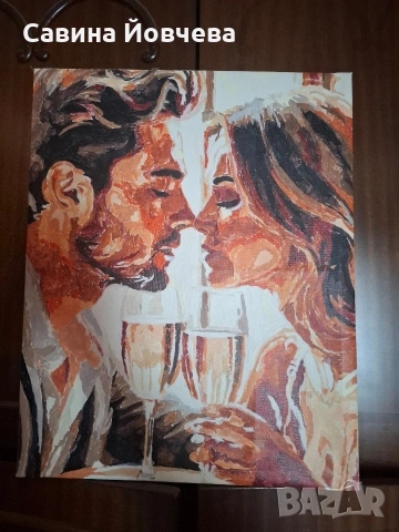 Картина рисувана по номера