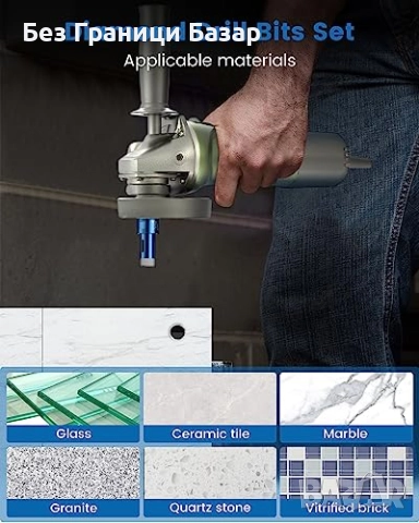 Нов Комплект диамантени свредла 6–20 мм M14 за твърди материали и плочки, снимка 7 - Диамантени и режещи инструменти - 52407515