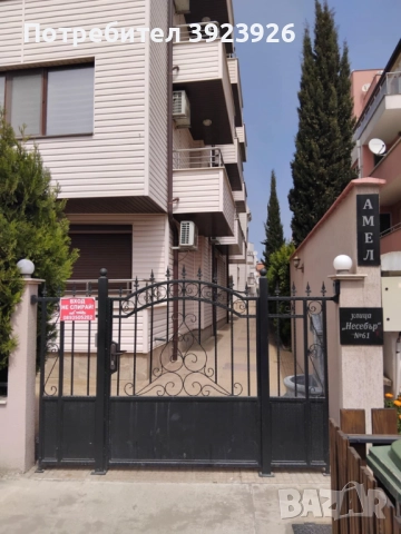 Продавам апартамент в комплекс ”Амел”, Равда, - 55 кв.м. Без такса поддръжка!, снимка 10 - Апартаменти - 52673019