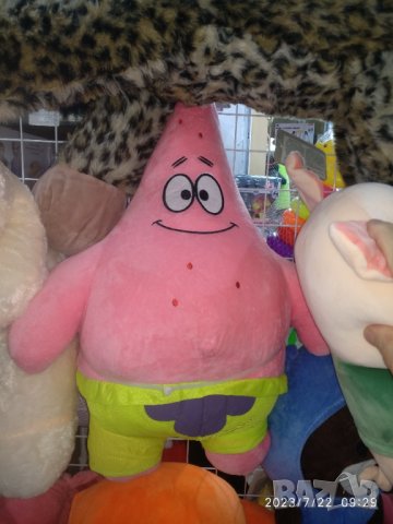 Патрик,100см, снимка 1