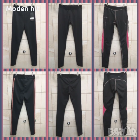 Нови и отлични дамски спортни термо клинове 