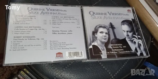 Продавам оригинални 19 ( единични, 2-ни и 3-ни ) дискове с класика от отлично качество до чисто нови, снимка 7 - CD дискове - 50287050