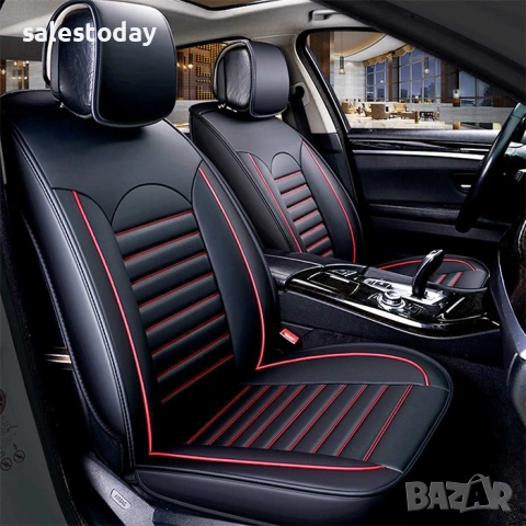 Кожени калъфи за предни седалки на автомобил, 2бр. Кожени подложки с червен кант