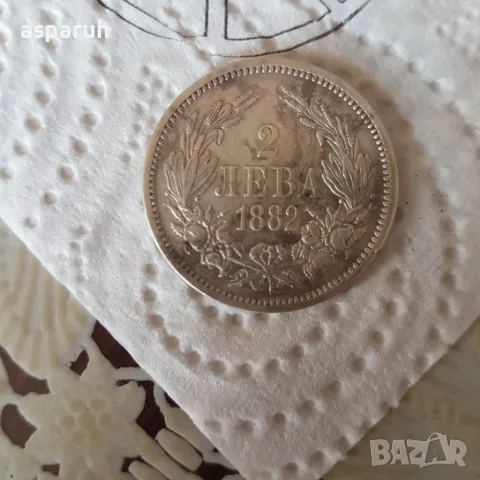 Два 2 лева 1882 година 