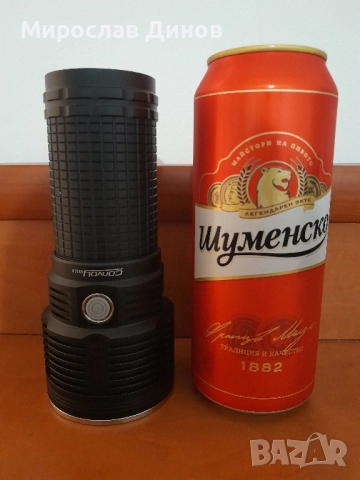 модифициран фенер convoy 