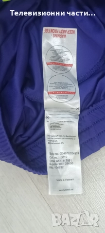 Чисто нови оригинални футболни шорти къси панталони на SC Freiburg Фрайбург #34 Hummel мъжки XL, снимка 6 - Спортни дрехи, екипи - 51643489