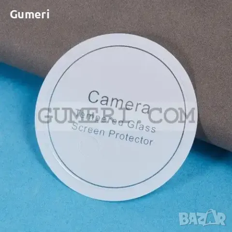Xiaomi Redmi 14C Протектор За Камерата - Закалено Стъкло, снимка 3 - Фолия, протектори - 48028189