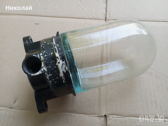 Влагозащитена лампа от соца , снимка 4 - Антикварни и старинни предмети - 51098395