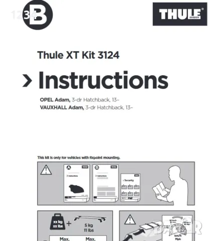 Алуминиев багажник напречни греди THULE за Opel Adam 2013-2019г., снимка 5 - Аксесоари и консумативи - 50114942