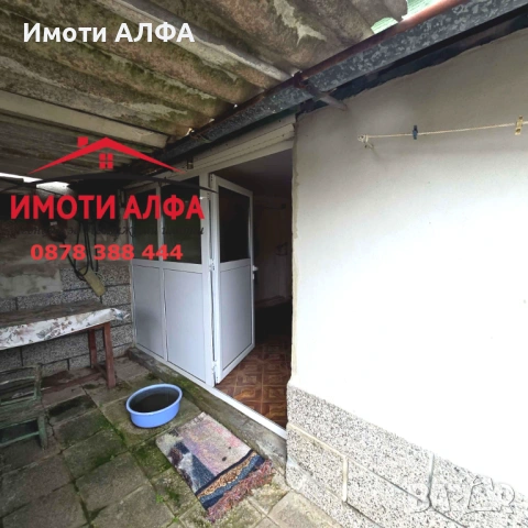 Санирана къща с голям Двор и Гараж! С Нов покрив, след Ремонт, с. Черногорово, снимка 7 - Къщи - 53690560