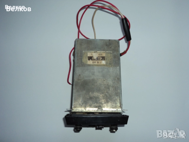 Авто Части за Москвич-408,412,2141-Алеко, снимка 14 - Части - 32620219