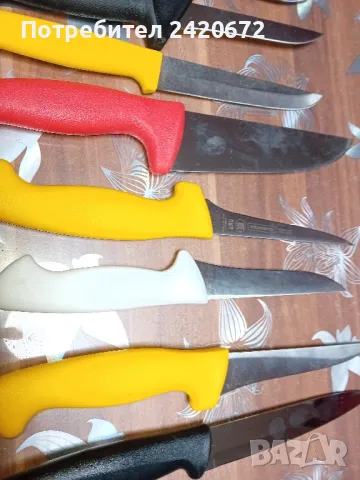 касапски ножове