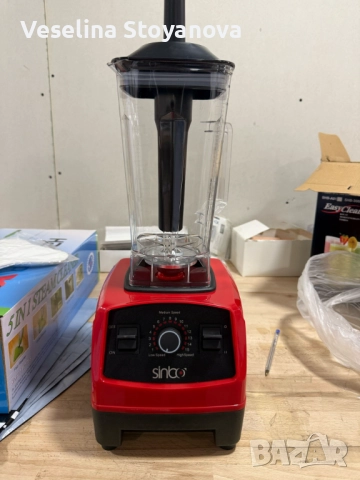 Професионален блендер 4в1 с 2 литра вместимост и 2200W мощност, снимка 4 - Блендери - 52623753