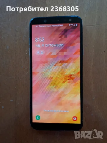 Samsung galaxy A6, снимка 2 - Samsung - 56343057