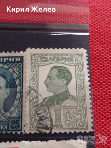 Пощенски марки ЦАРСТВО БЪЛГАРИЯ серия БЪЛГАРСКИ ЦАРЕ, ПЪЛКОВОДЦИ за колекция 37305, снимка 7 - Филателия - 40373958