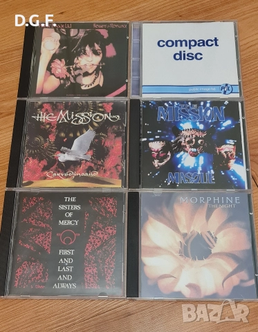 Рок и метъл cd-r дискове 