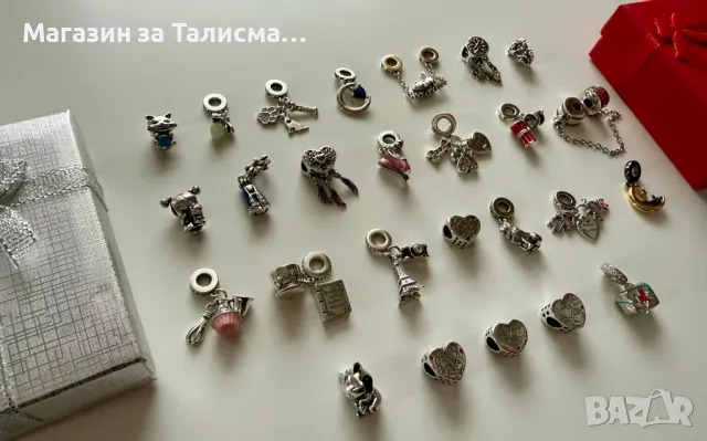 Талисмани подходящи за гривни Пандора - Посребрени от сребро 925