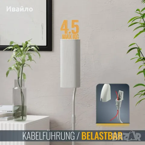 Стойка за Говорители, Универсална до 4.5кг, 68-110см х2, снимка 3 - Стойки, 3D очила, аксесоари - 48556066