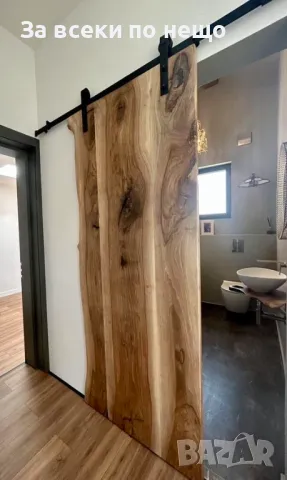 Ръчно изработена плъзгаща / преградна врата