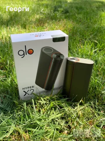 glo™ HYPER X2 Khaki