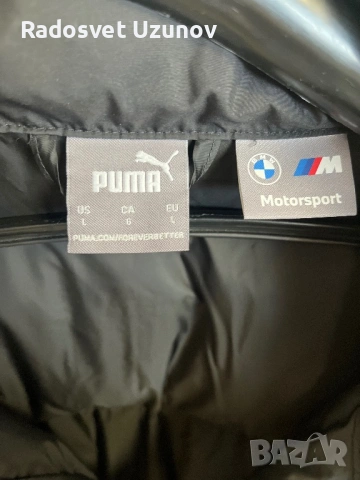 Яке Puma & BMW Motorsport, снимка 5 - Якета - 53158807