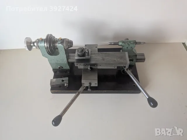 Часовникарски струг , снимка 4 - Стругове - 56078297
