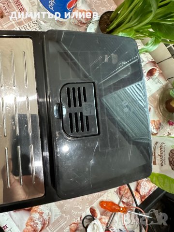 Кафемашина Delonghi ecam13.123b, снимка 7 - Кафемашини - 41490515