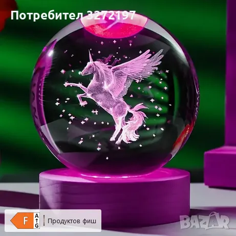 LED Светеща кристална топка/лампа 3D сензорна,лазерно гравирана-Еднорог, снимка 6 - Настолни лампи - 49065344