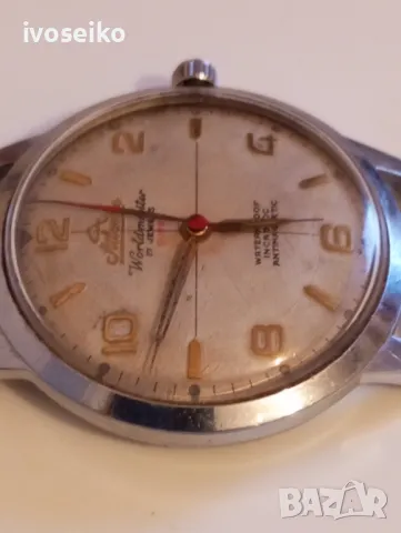 Atlantic , снимка 2 - Мъжки - 49225419