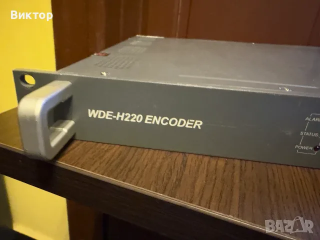 Професионален HD енкодер WDE-H220 (MPEG-4 / H.264 AVC) – Отлично състояние