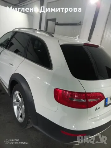 Полиране, затъмняване и поставяне на ЗАЩИТНО ФОЛИО, снимка 5 - Други услуги - 49066357