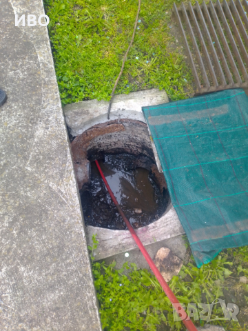 Отпушване канали+видеодиагностика, снимка 2 - ВиК услуги - 36244791