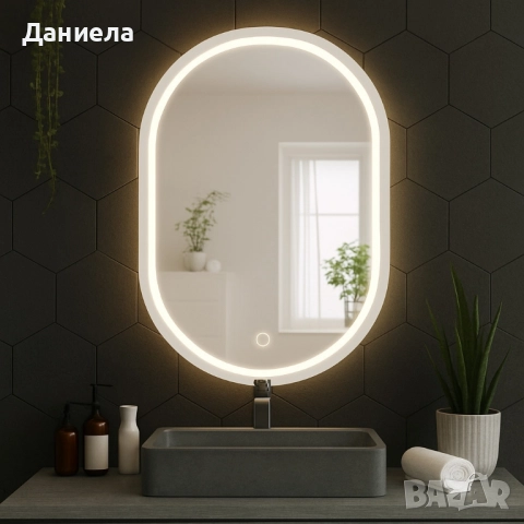 Елегантно LED огледало, снимка 2 - Други - 51778687