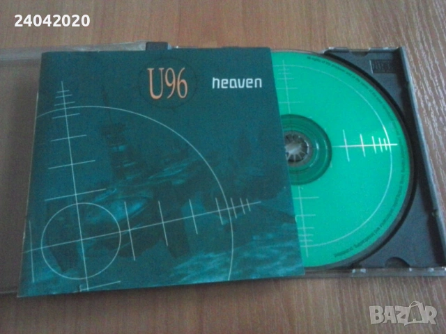 U96 – Heaven матричен диск