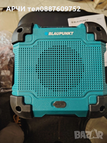 Противоударно радио Blaupunkt bluetooth AUX RADIO BSR 40, снимка 5 - Радиокасетофони, транзистори - 53351057