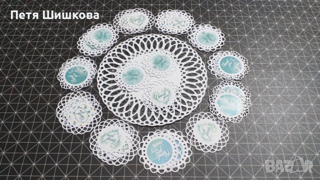 Картонени елементи за декорация и кутийки за подарък, снимка 10 - Други - 41783338